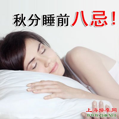 ˯ǰ˼